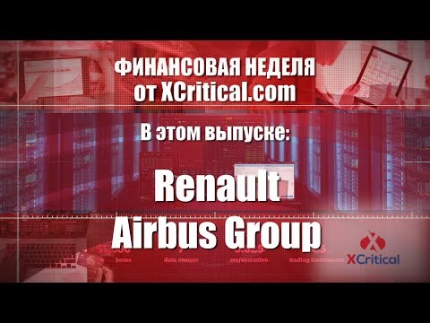 xcritical reviews