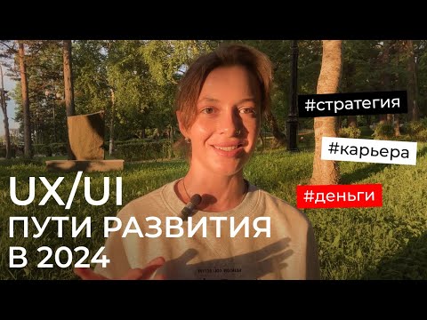 книги по ux ui дизайну
