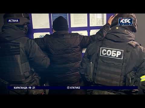 loto club kz играть скачать